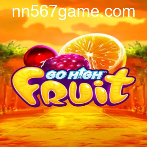 GoHighFruit