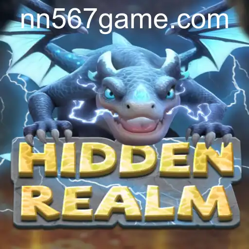HiddenRealm