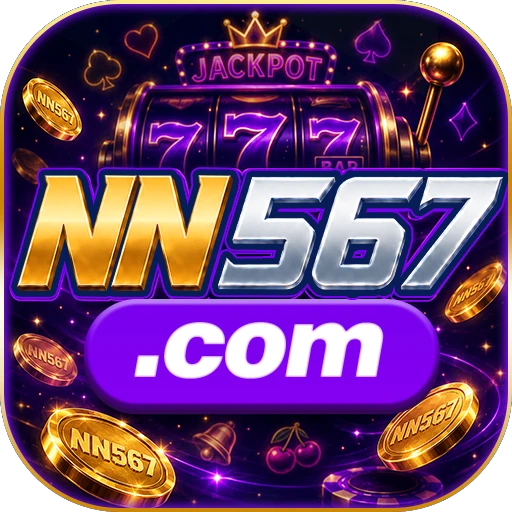 NN 567